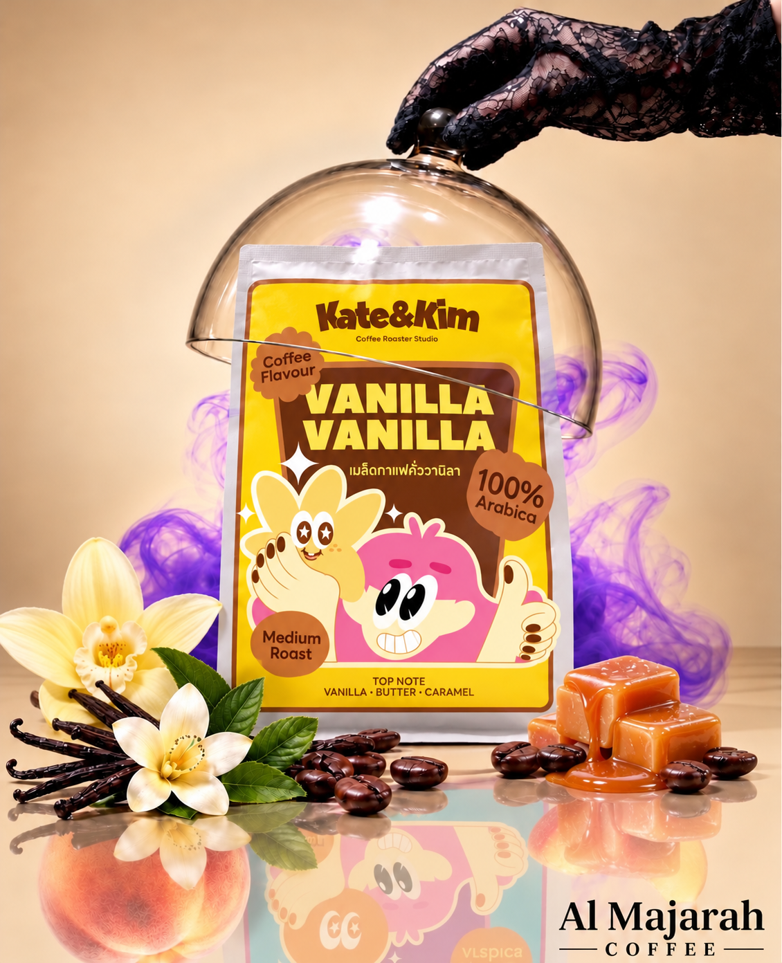 VANILLA